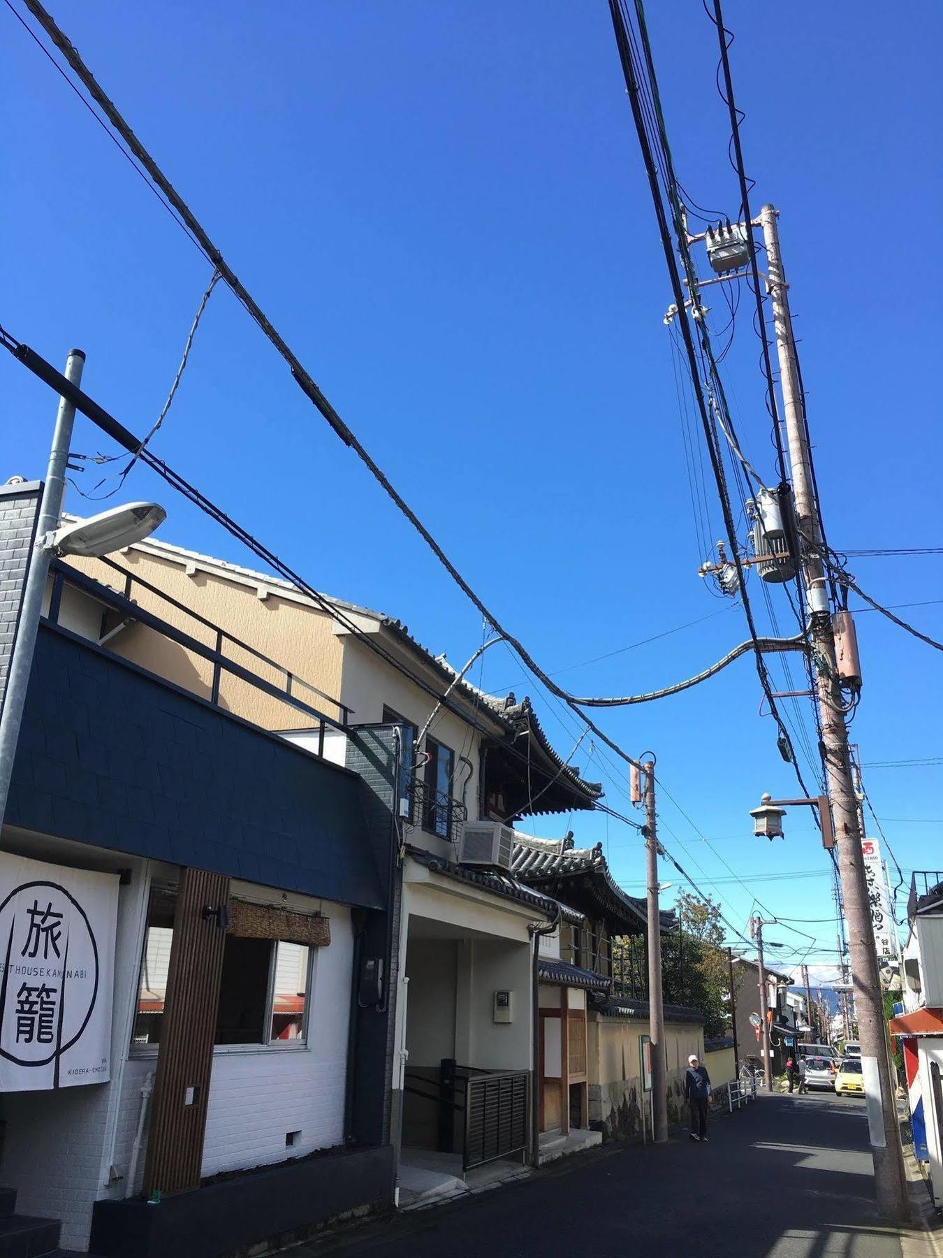 Nara Guesthouse Kamunabi Exterior photo